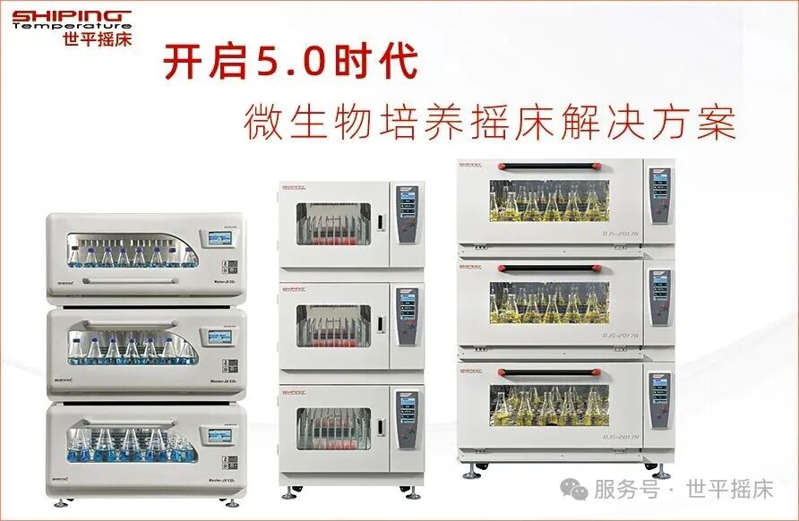 展會預告|您有新的邀請函煩請查收