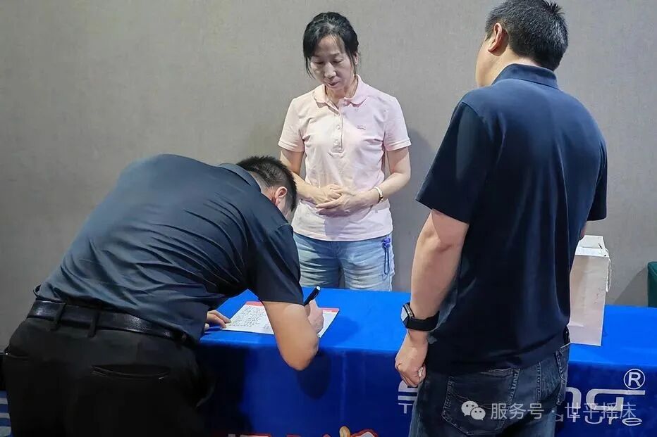 重磅! 2025世平代理盛會(huì)落地河南！渠道共贏！?