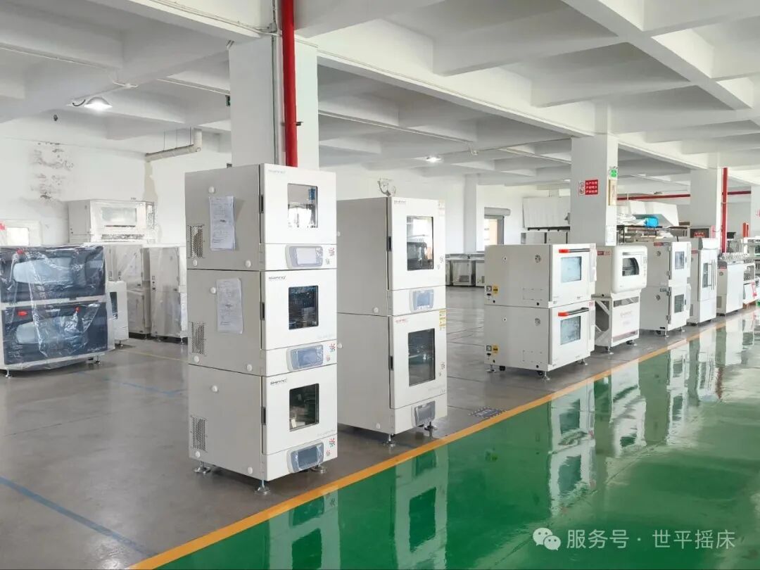 凝心聚力 砥礪奮進(jìn) | 2025銷售年中會(huì)議圓滿結(jié)束！