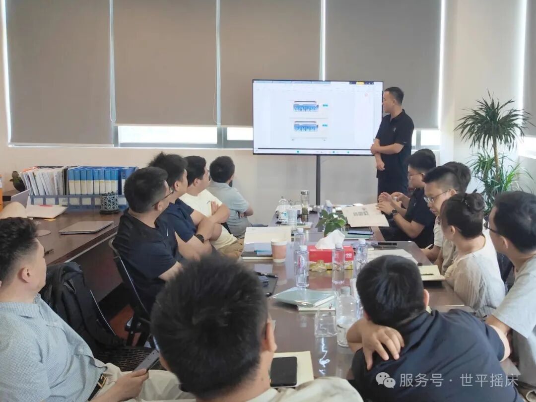 凝心聚力 砥礪奮進(jìn) | 2025銷售年中會(huì)議圓滿結(jié)束！