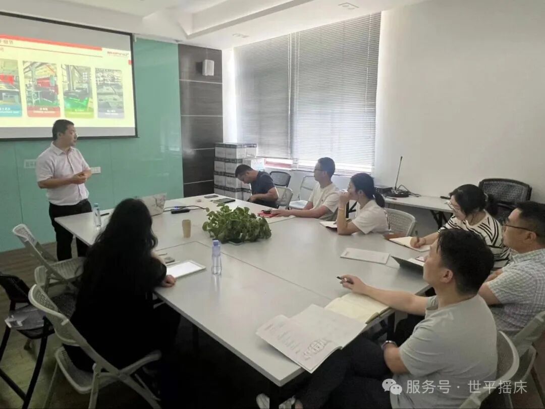 凝心聚力 砥礪奮進(jìn) | 2025銷售年中會(huì)議圓滿結(jié)束！