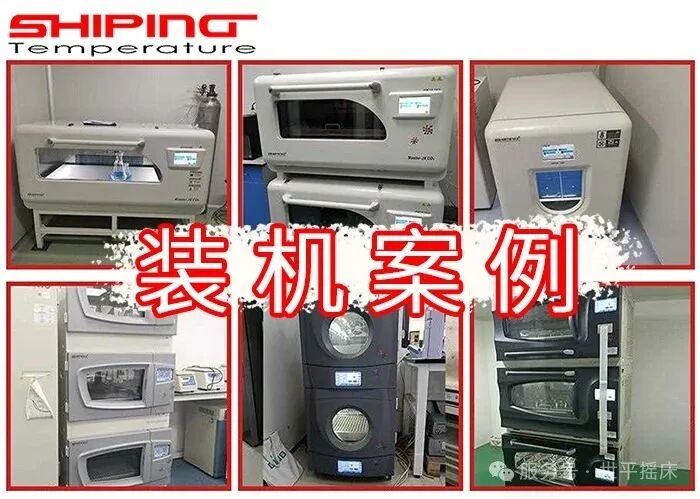 裝機分享 | 多家用戶安裝現場曝光！看完直呼~