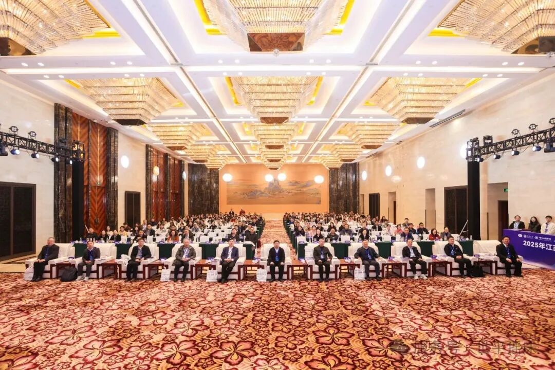 祝贺！2025年江苏省微生物学会年会成功举办