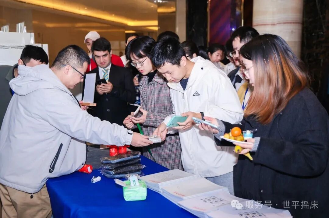 祝贺！2025年江苏省微生物学会年会成功举办