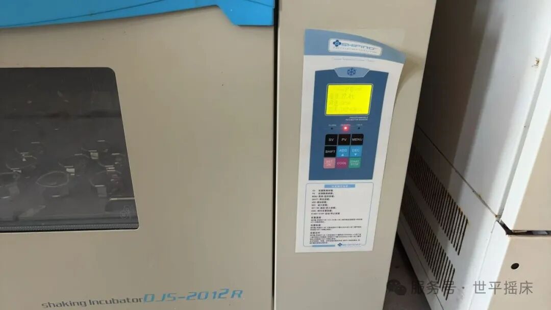 世平摇床 回顾2025 ——集赞赢好礼啦！