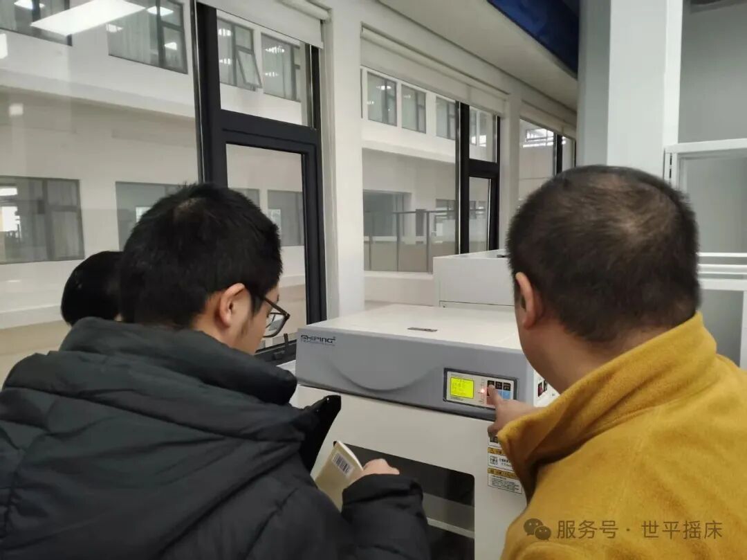 世平摇床 回顾2025 ——集赞赢好礼啦！