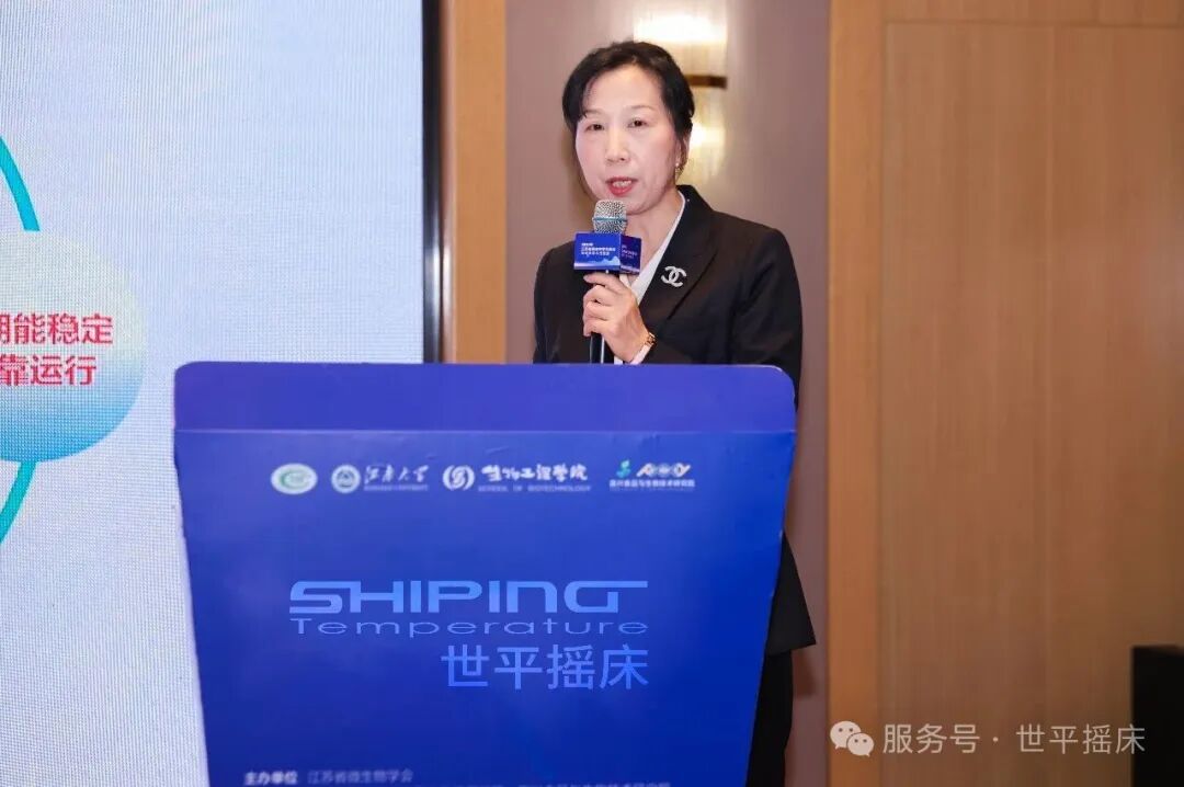 世平摇床 回顾2025 ——集赞赢好礼啦！