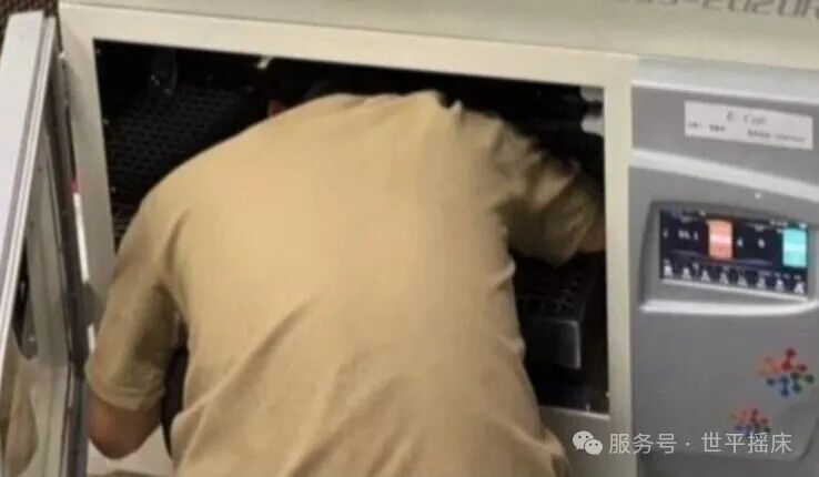 世平摇床 回顾2025 ——集赞赢好礼啦！