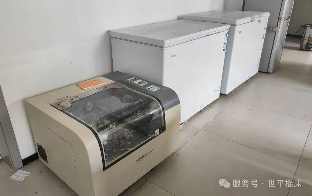 �ۺ������ | �߽������У�Ϻ������ѧ