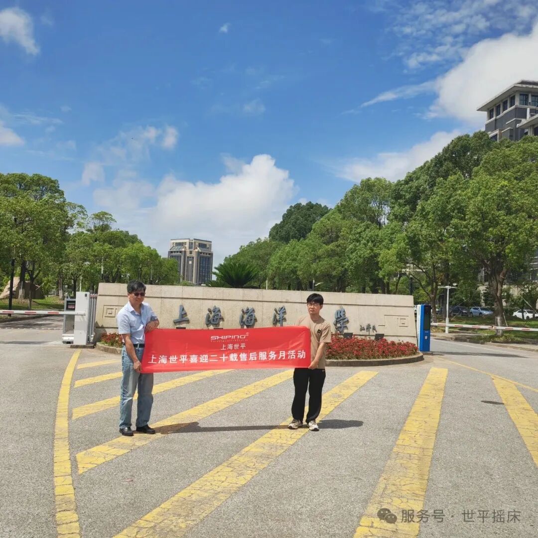 �ۺ������ | �߽������У�Ϻ������ѧ