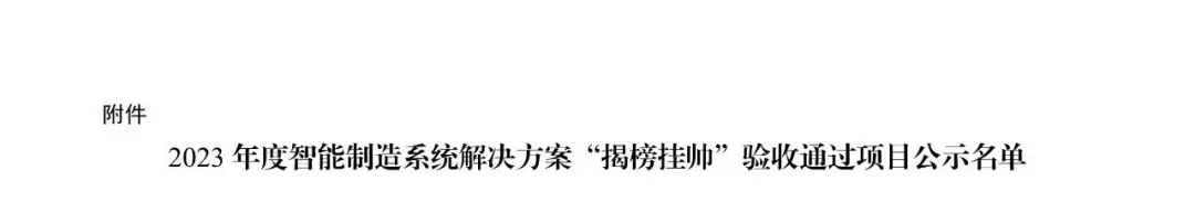 用友软件.jpg