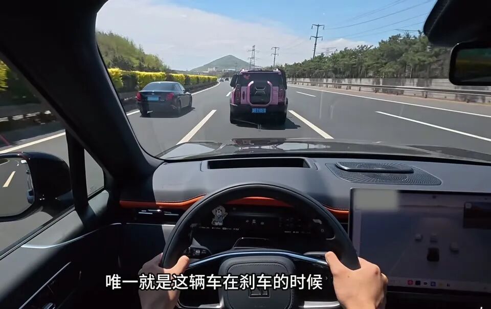 讨论刹车点头现象及改进建议