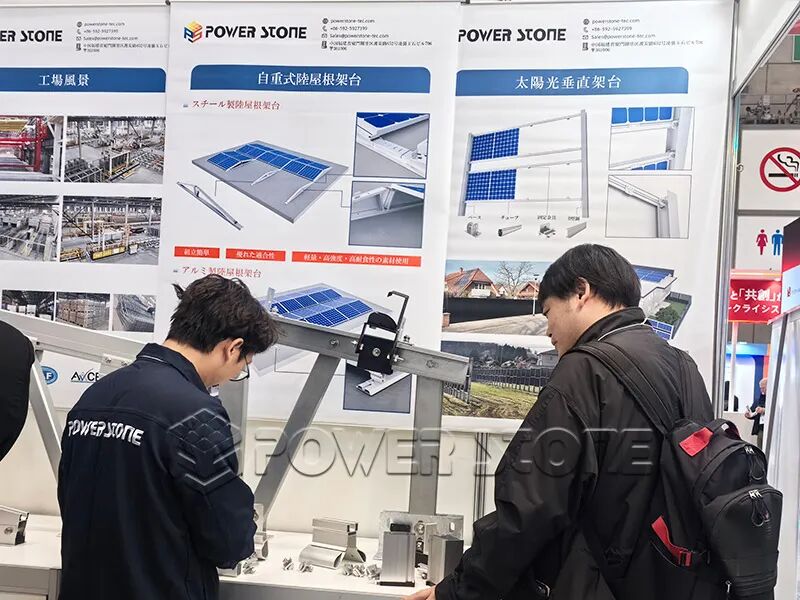 solar ground mount system