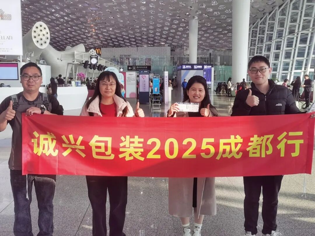 微信图片_20250403142605.jpg