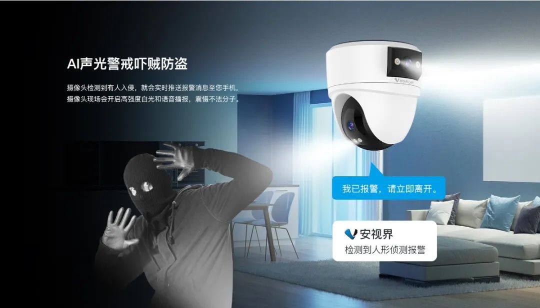 CS2DR中文详情页1920_08.jpg