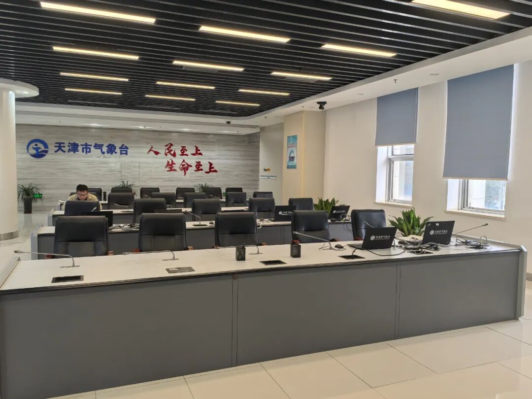 青鸾有信 · 以讯应汛