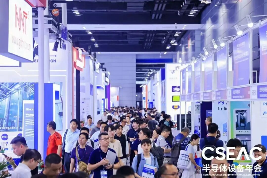 从氧含量到晶圆计量｜CSEAC 2026收官，工业物理的半导体测试版图再扩大