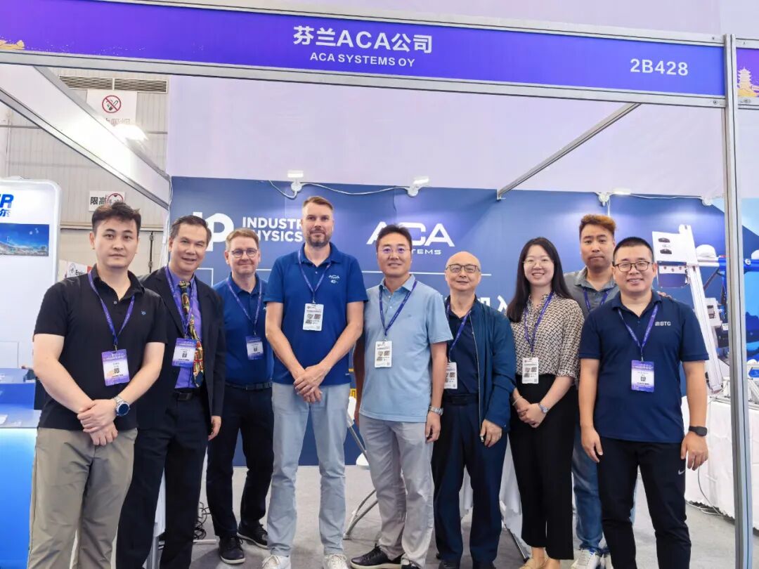 从实验室到生产线 | ACA Systems亮相CIPTE 2026武汉造纸科技展