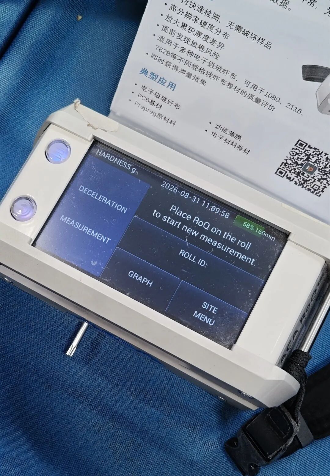 从氧含量到晶圆计量｜CSEAC 2026收官，工业物理的半导体测试版图再扩大