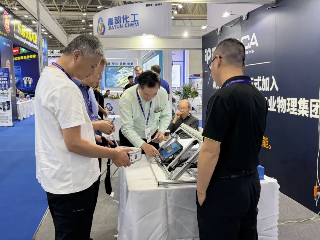 从实验室到生产线 | ACA Systems亮相CIPTE 2026武汉造纸科技展