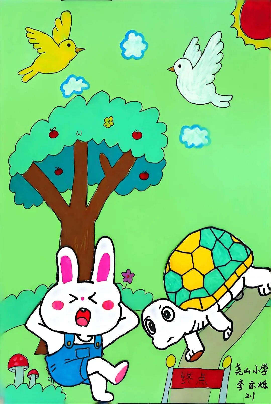 图片