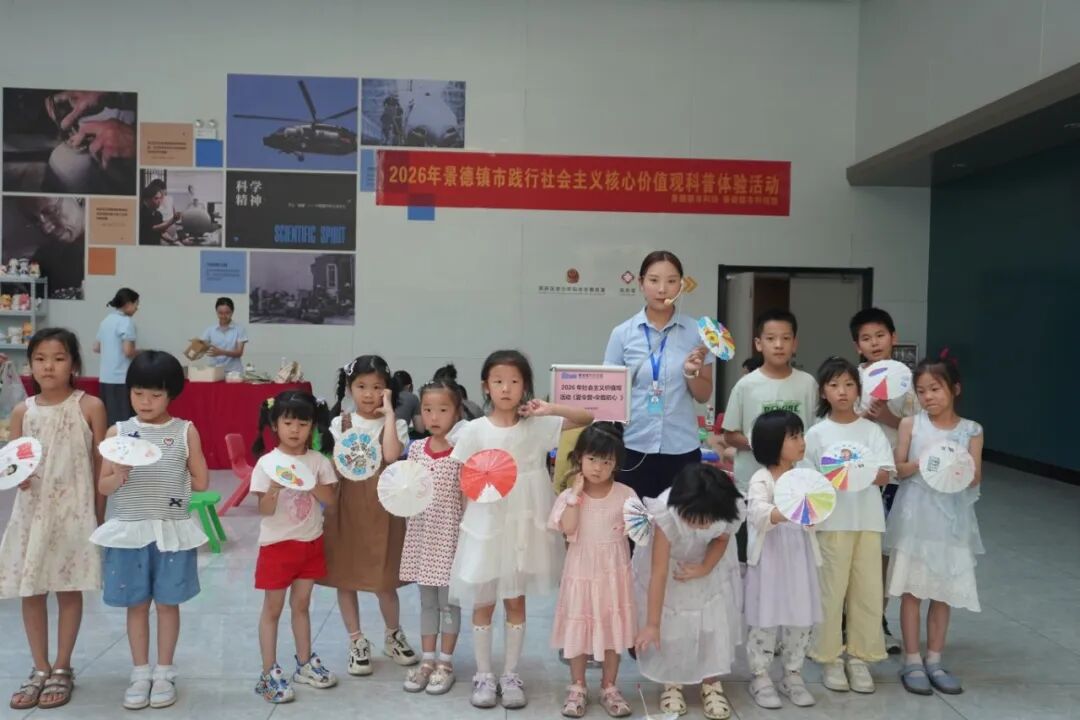DSC03092.JPG
