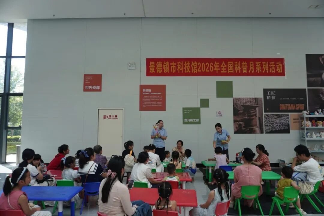 DSC02935.JPG