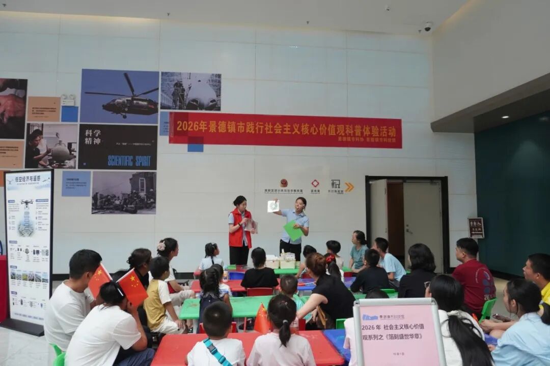DSC04208.JPG
