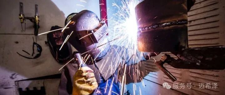 WELDING POSITION AND WPQR VARIABLES – AMARINE