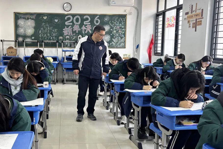 严守考纪 诚信应考 —— 我校 2025-2026学年第一学期期末考试工作顺利落幕(图13)