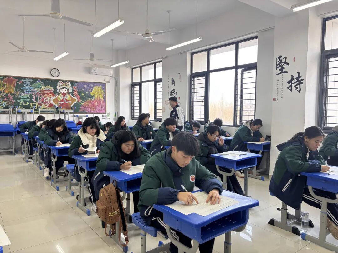 严守考纪 诚信应考 —— 我校 2025-2026学年第一学期期末考试工作顺利落幕(图11)