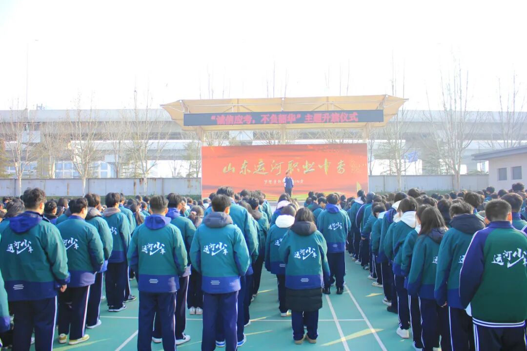 严守考纪 诚信应考 —— 我校 2025-2026学年第一学期期末考试工作顺利落幕(图2)