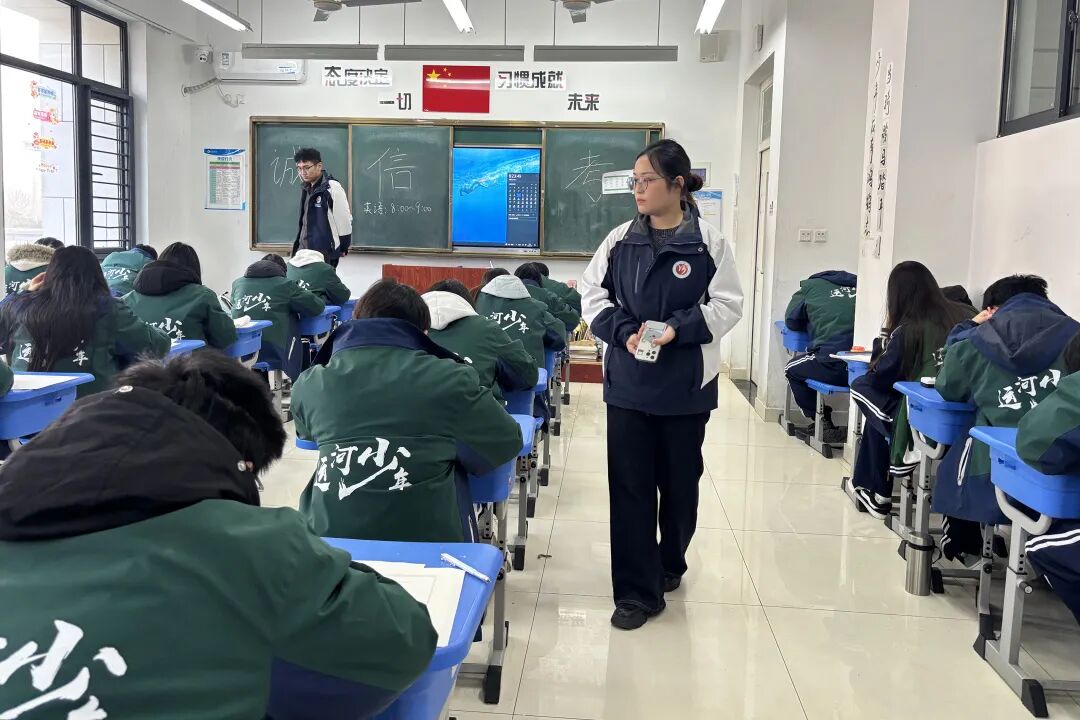 严守考纪 诚信应考 —— 我校 2025-2026学年第一学期期末考试工作顺利落幕(图14)