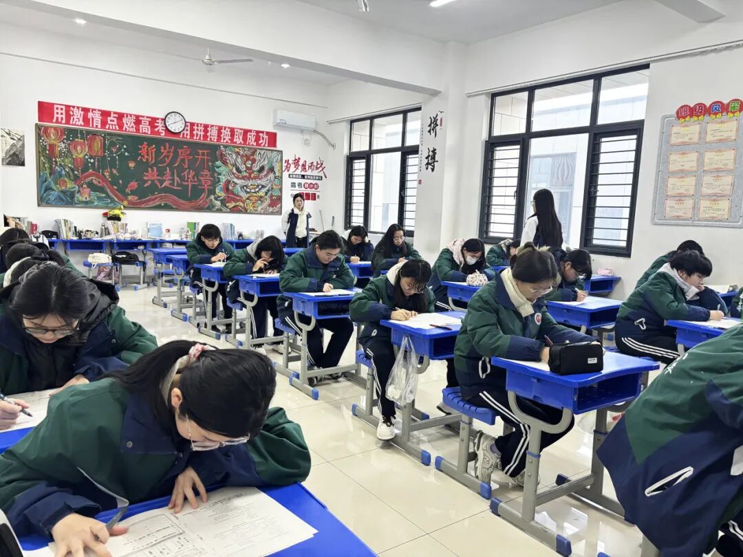 严守考纪 诚信应考 —— 我校 2025-2026学年第一学期期末考试工作顺利落幕(图10)