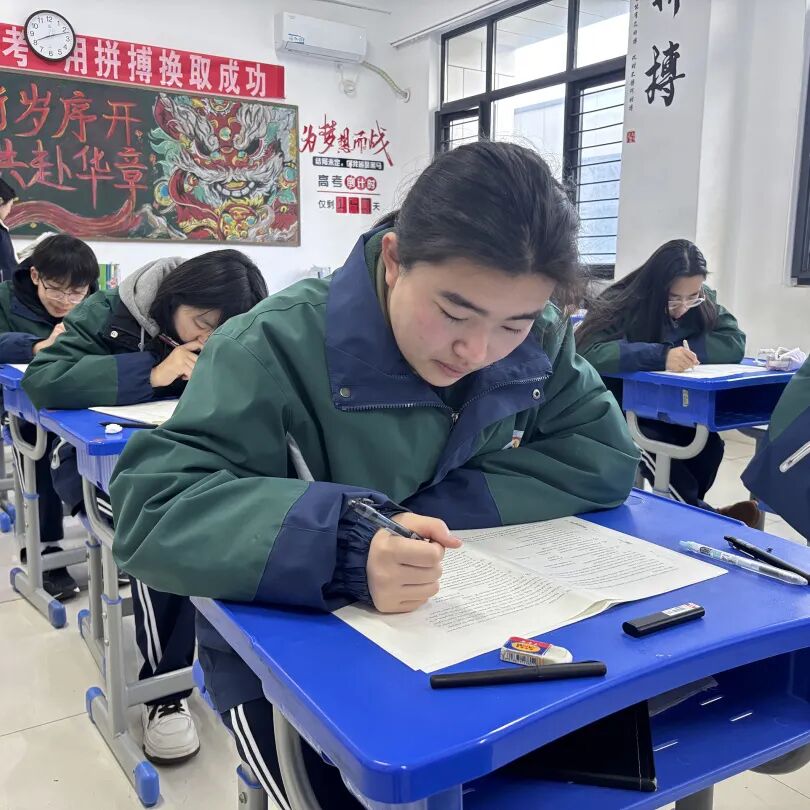 严守考纪 诚信应考 —— 我校 2025-2026学年第一学期期末考试工作顺利落幕(图8)