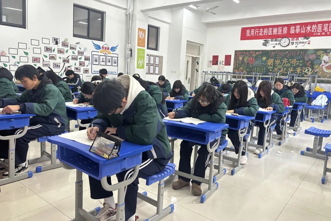 严守考纪 诚信应考 —— 我校 2025-2026学年第一学期期末考试工作顺利落幕(图5)