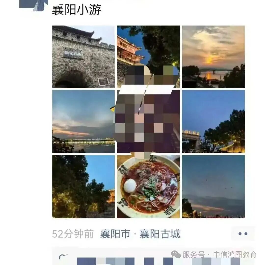 微信图片_20251105212412_130_26.jpg