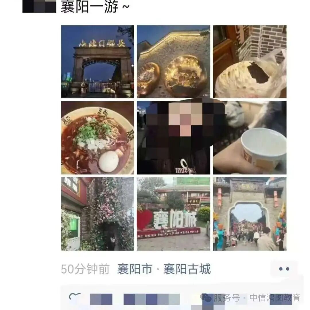 微信图片_20251105212415_133_26.jpg