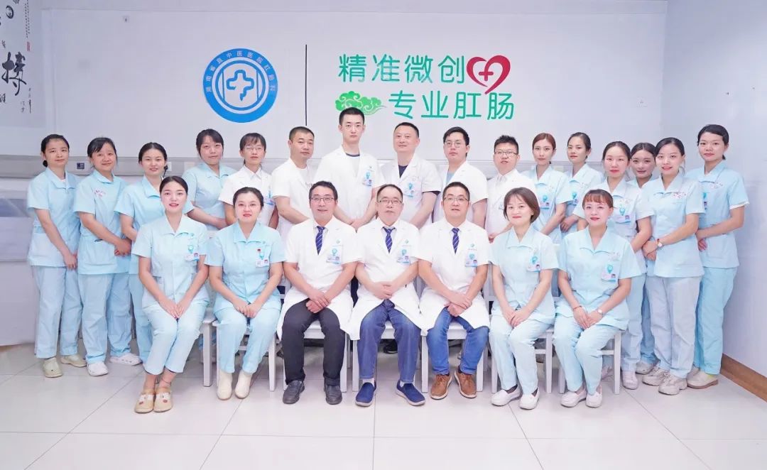 肛周湿疹是什么原因引起的
