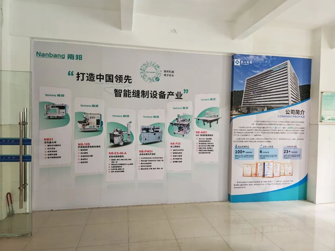 微信图片_2026-09-17_090731_951.jpg