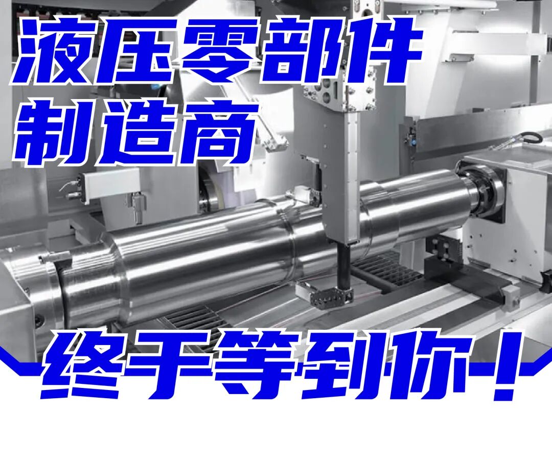 微信图片_2025-11-12_105943