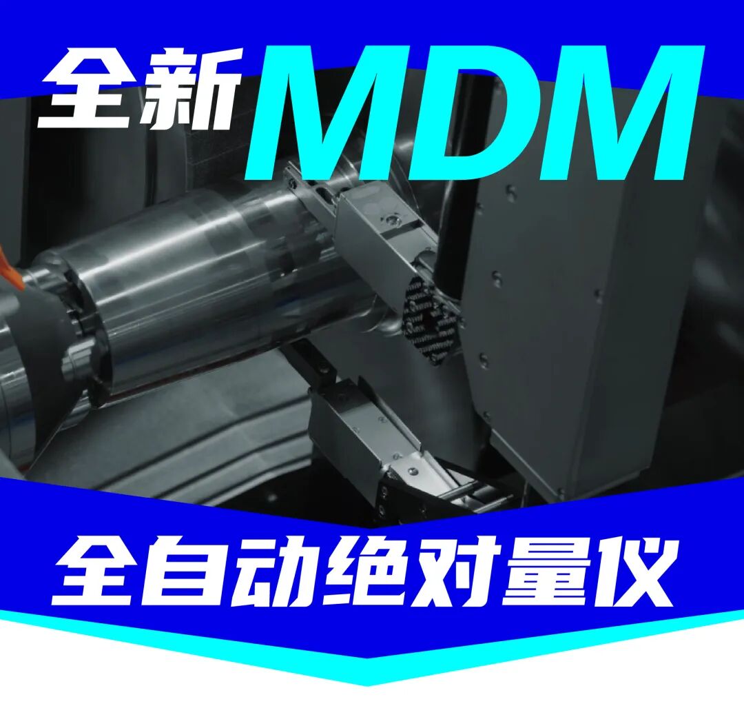 微信图片_2025-10-24_214721