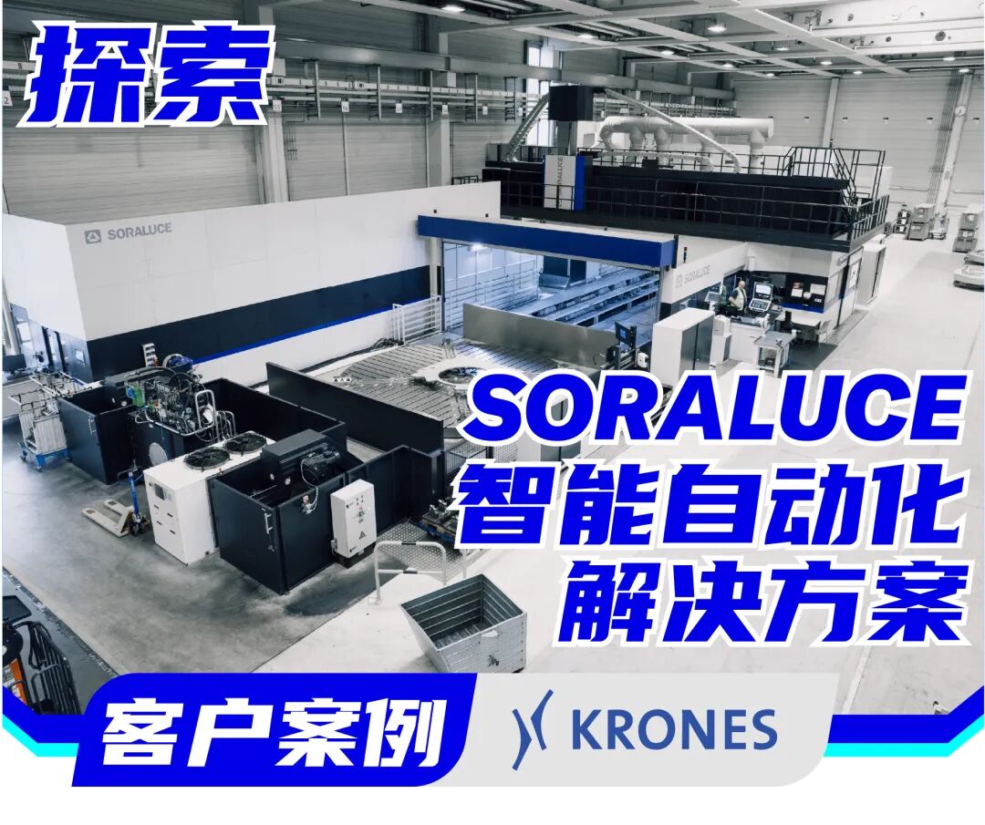 微信图片_2025-11-20_085921