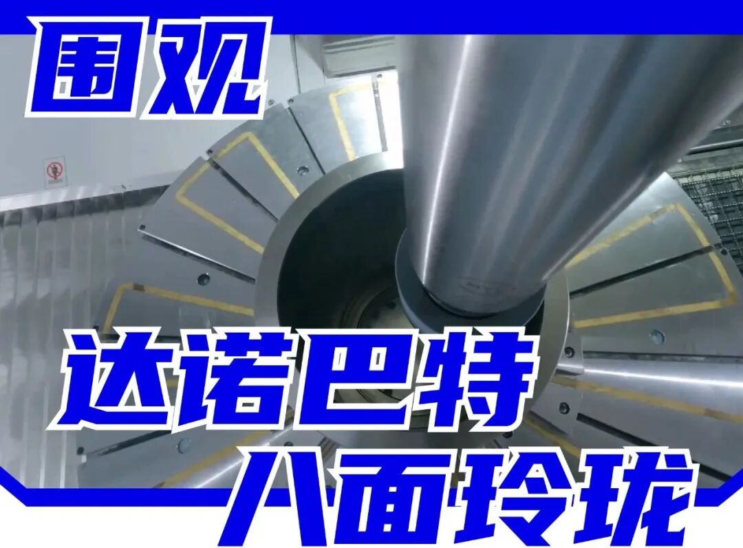 微信图片_2025-11-20_094323