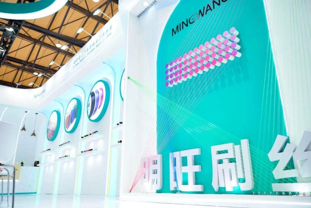 明旺2025CIBRUSH 制刷工业展