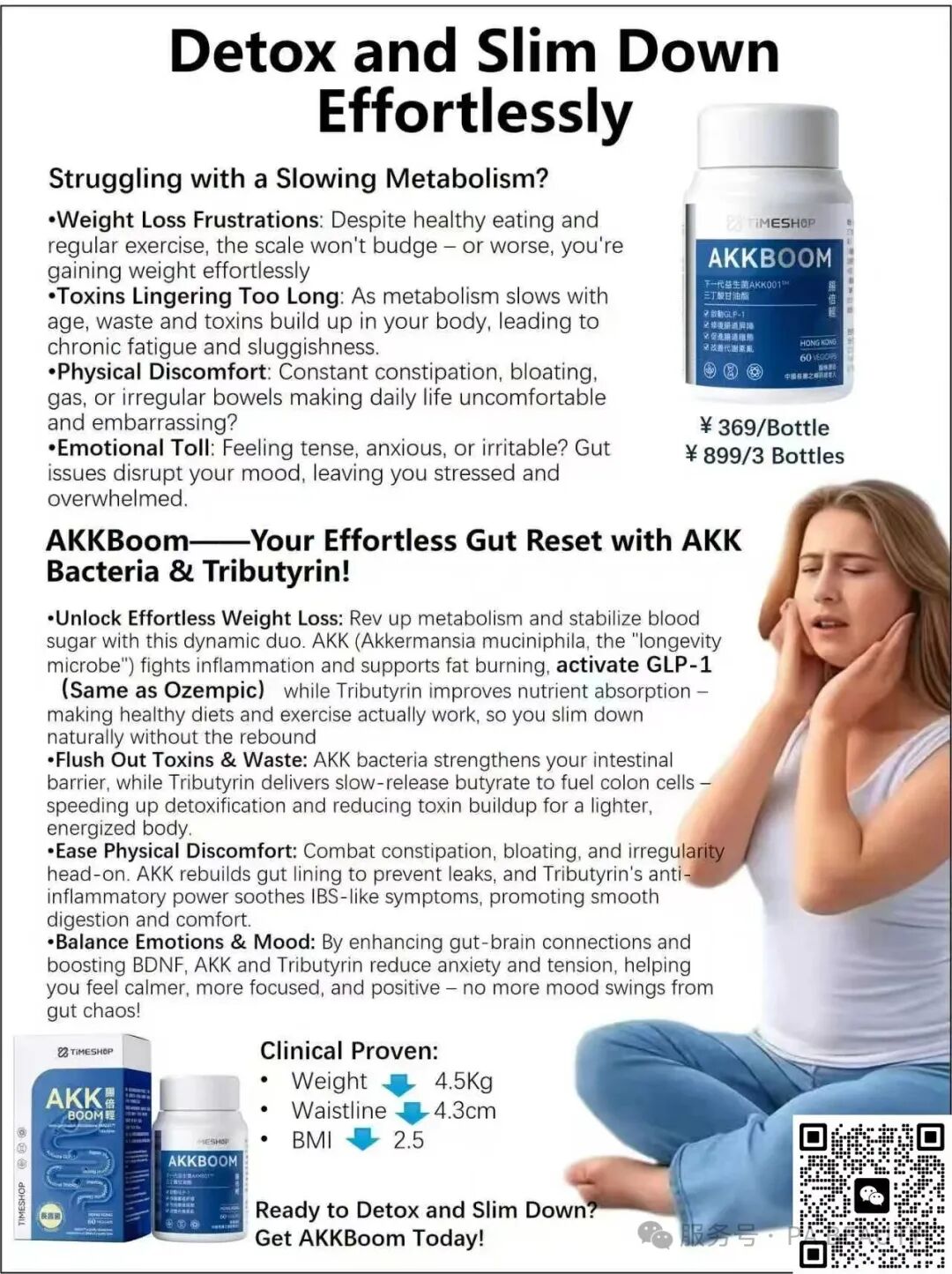 文本 AI 生成的内容可能不正确。