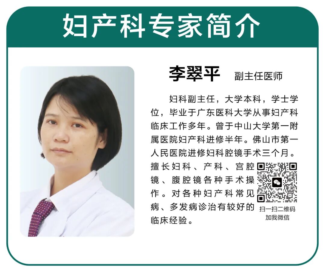 新生儿脐带夹怎么拆小脚丫“盖章”啦！新生儿脚印架和脐带夹，藏着宝宝最珍贵的起点！_https://www.jmylbn.com_新闻资讯_第8张