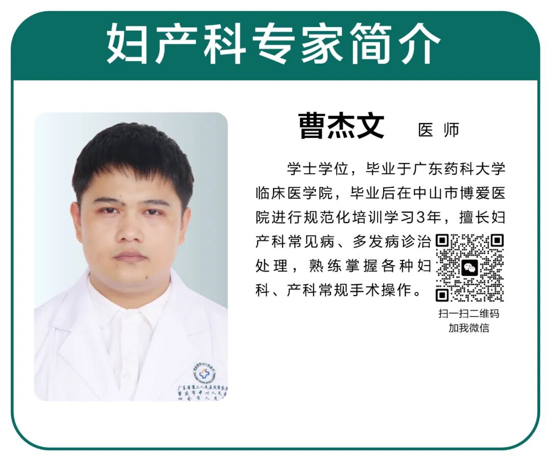 新生儿脐带夹怎么拆小脚丫“盖章”啦！新生儿脚印架和脐带夹，藏着宝宝最珍贵的起点！_https://www.jmylbn.com_新闻资讯_第24张