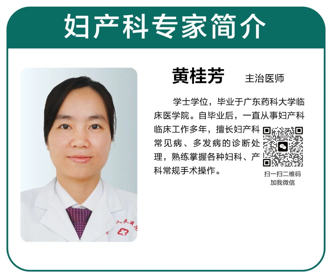 新生儿脐带夹怎么拆小脚丫“盖章”啦！新生儿脚印架和脐带夹，藏着宝宝最珍贵的起点！_https://www.jmylbn.com_新闻资讯_第14张