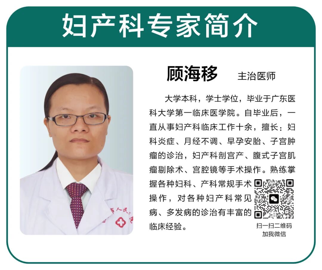 新生儿脐带夹怎么拆小脚丫“盖章”啦！新生儿脚印架和脐带夹，藏着宝宝最珍贵的起点！_https://www.jmylbn.com_新闻资讯_第13张